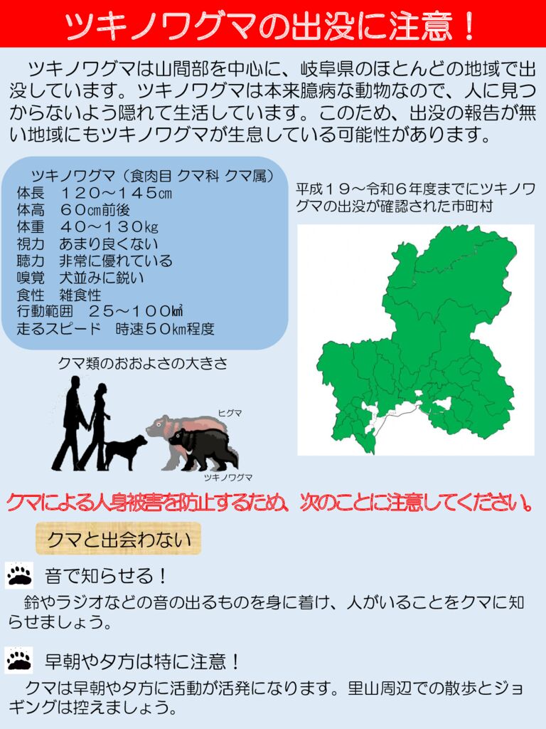 251016_01のサムネイル
